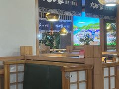 -九田家黑牛烤肉料理(溧阳吾悦店)