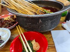 -冒椒火辣(太古里店)