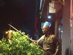 -五顺斋清真烤鸭(西大街总店)
