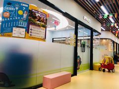 -美国谷斯妈妈早教中心 (陆家嘴店)
