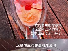 -Cactus墨西哥仙人掌餐厅