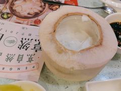 -烹然四季椰子鸡火锅(团结湖总店)