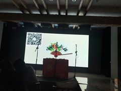 -嘻哈包袱铺(交道口店)