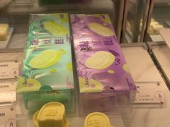 -GANSO元祖食品(大市口店)