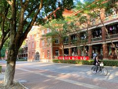 -厦门大学(思明校区)