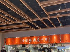 -味千拉面(惠州文昌一路分店)