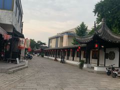 -瀏河老街土菜館(浏河店)