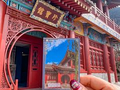 -华清宫景区