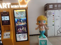 -宁波杉井奥特莱斯广场