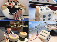 -深圳国际会展中心洲际酒店