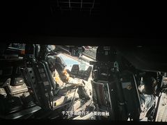 -博纳国际影城IMAX(中央大道店)