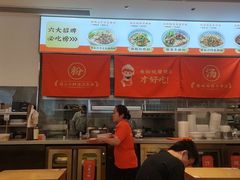 -三两粉(天河汇金店)