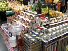 -Olé精品超市(上海虹桥南丰城店)