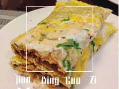 -喜来登酒店-盛宴标帜餐厅