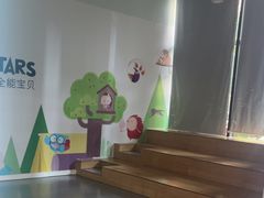 -英孚教育青少儿(滨江中心)