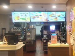 -麦当劳(番禺易发商业街店)