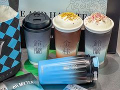 -OH MY TEA 奇妙特饮(天一店)