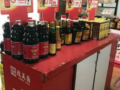 零售区-致美斋(三元里大道店)