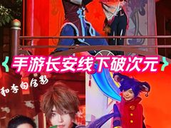 -暴风岛沉浸式体验馆(百联世纪店)
