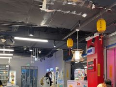 -盒马鲜生(杭州运河上街店)