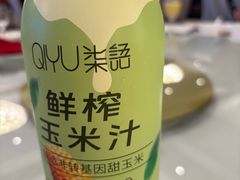 -上海圣淘沙万怡酒店