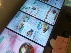 -东方既白(黄兴路大润发店)