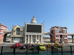 -泰达航母主题公园