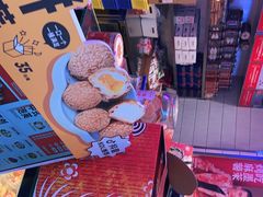 -墨茉点心局(国金街店)