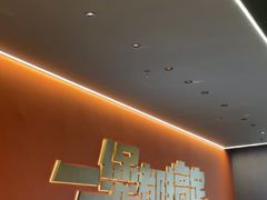 -胖哥俩肉蟹煲(石家庄长安万达店)