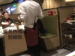 -海底捞火锅(奥山世纪城店)