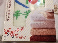 -三六三杭州菜(水上总店)