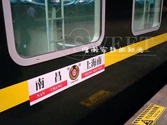 -上海南站