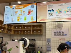 -茶百道(吉嘉港店)