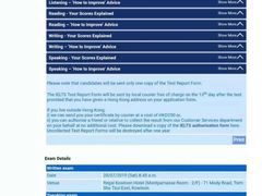 -环球雅思托福SAT留学英语培训学校(大学城校区)