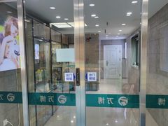 -万博宠物医院·手术·诊疗(未央凤城五路店)