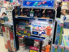 -TOYSRUS玩具反斗城(天津远洋乐堤港店)