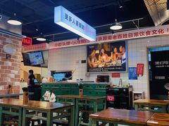 -黑白电视长沙小吃(悦汇城店)
