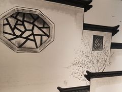 -徽州月·民间徽菜(浦东总店)