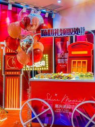 -哈尔滨瑞丽医疗美容医院