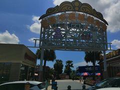 -三亚海昌梦幻海洋不夜城