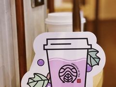 -眷茶臻选(中原万达店)