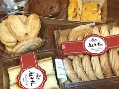 -起士林(荣安大街店)