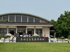 -秦始皇帝陵博物院(兵马俑)