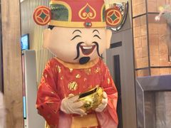 -海底捞火锅(汇悦城店)