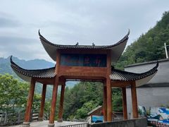 -乌江画廊(彭水苗族土家族自治县)