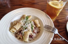 Truffle Cream Mushroom Pasta
