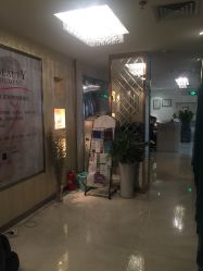 大堂-仙娜健康管理中心