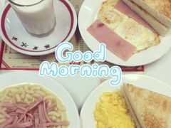 iphone_upload_pic-华星冰室(湾仔店)