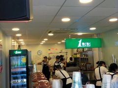 -1点点(开元店)