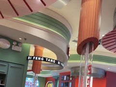 -避风塘·金牌店·夜宵(金玉兰店)